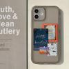 Θήκες για τηλέφωνα📱 – Προστατευτικά οθόνης για smartphones