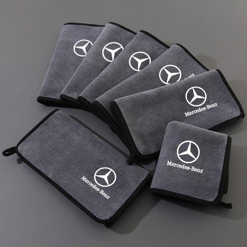 CQM1 Car Wash Microfiber Towel For Mercedes Benz AMG W203 W206 W220 W205 W211 W212 W201 W210 W108 Auto Cleaning Drying Rag Cloth