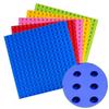 16x16 Dots Big Size Building Blocks Large Particle Baseplate DIY Bricks Base Plate Construction Toys for Children Bricks Gifts