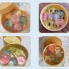 5Pcs Mini Dumplings with Steamer Buns Squeeze Ball Slow Rebound Toys Crystal Dumpling Squishes Squishy Fidget Toy