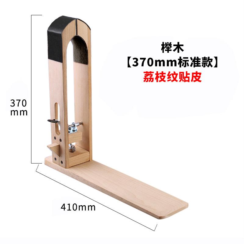 Beech Leather Clamp Set Wood Stainless Steel Adjustable Hand Sewing Tool with Extended Base Plate for Leathercraft DIY Hobbyists