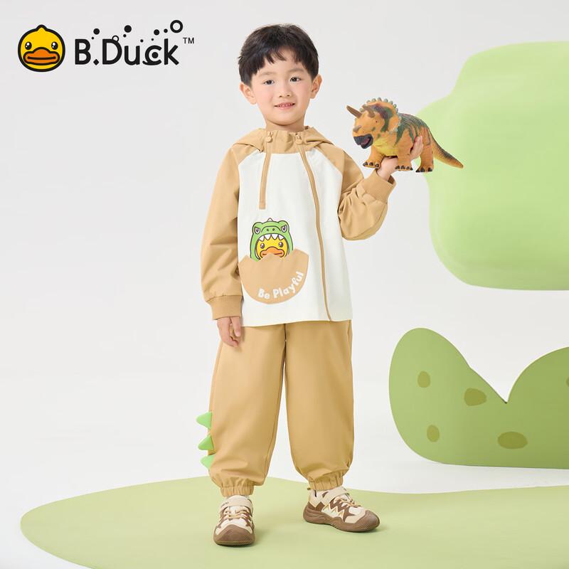 

B.Duck Kids Hooded Jacket & Pants Two-Piece Set 110CM