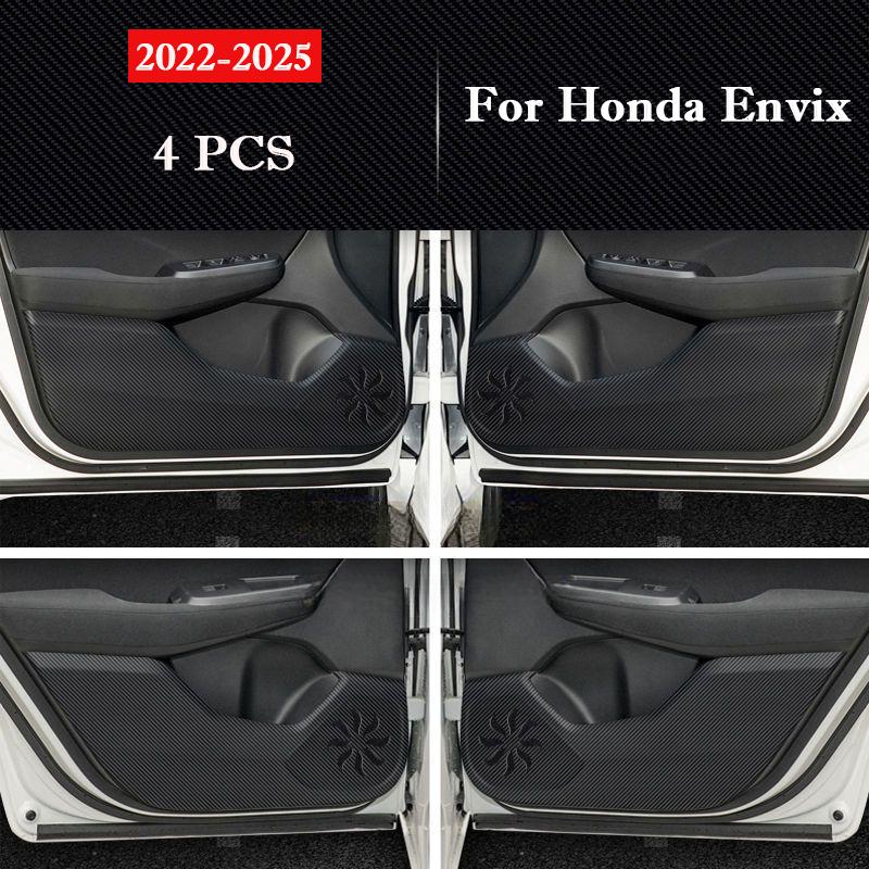 

For Honda Envix 2026-2026 Car Door Anti-kick Pad Leather Interior Protection Anti-dirty Sticker Auto Decor Stickers Accessories