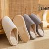 Japanese Style S998 Silent Anti-slip Indoor Slippers