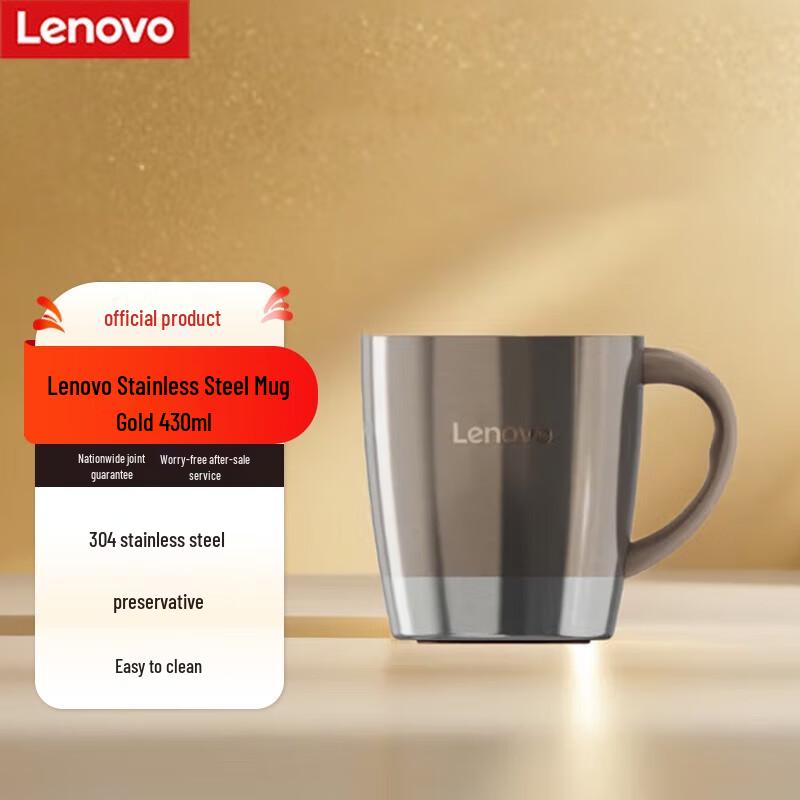 Lenovo 304 Stainless Steel Mug