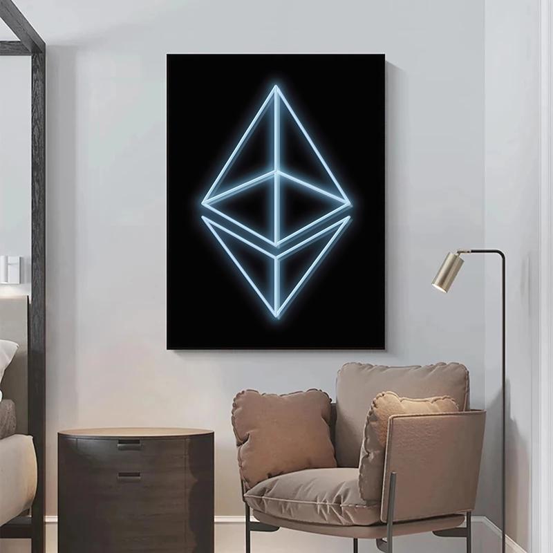 Moderne Neon-Effekt Bitcoin Ethereum ETH BTC Poster Drucke Virtuelles Münzzeichen Leinwandmalerei Wandkunst Bild für Zimmer Heimdekor