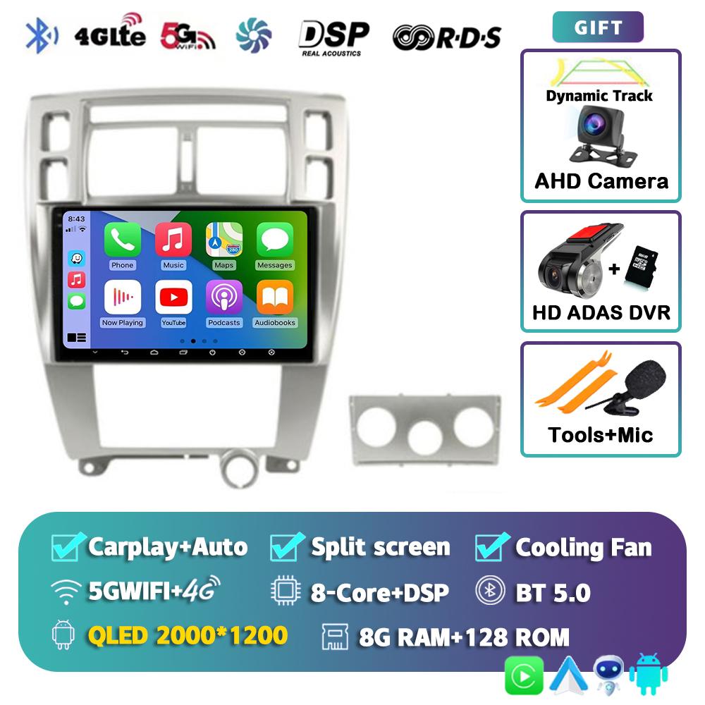Android 14 Carplay Car Radio For Hyundai Tucson 2004 2005 2006 2007 2008 2009 Multimedia Video Player Navigation Stereo 2Din DVD