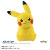 Takara Tomy Pokemon Palm-sized Pikachu Pokefuwa 13cm Tall