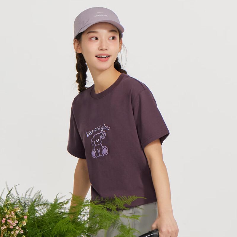 Deesha Girls  Embroidered Puppy Short Sleeve T-Shirt 170