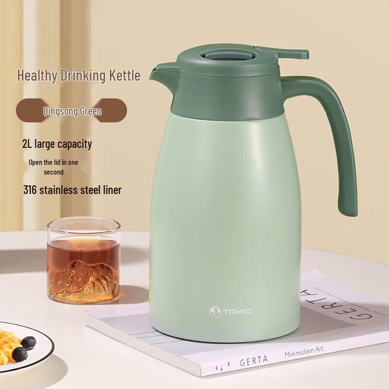 

TOMIC 2L 316 Stainless Steel Vacuum Insulated Kettle