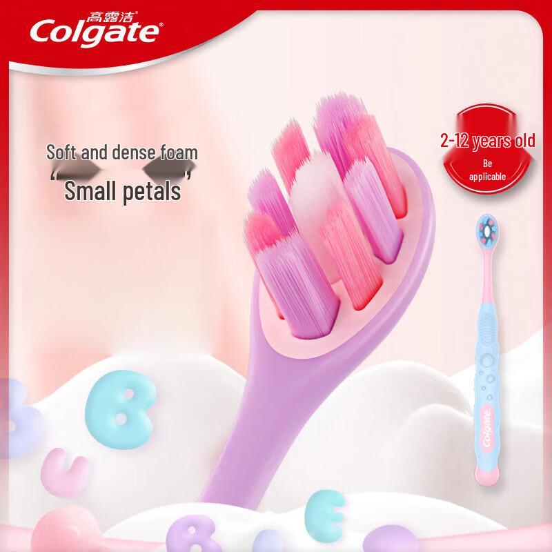 Colgate Kids Ultra Soft Toothbrush