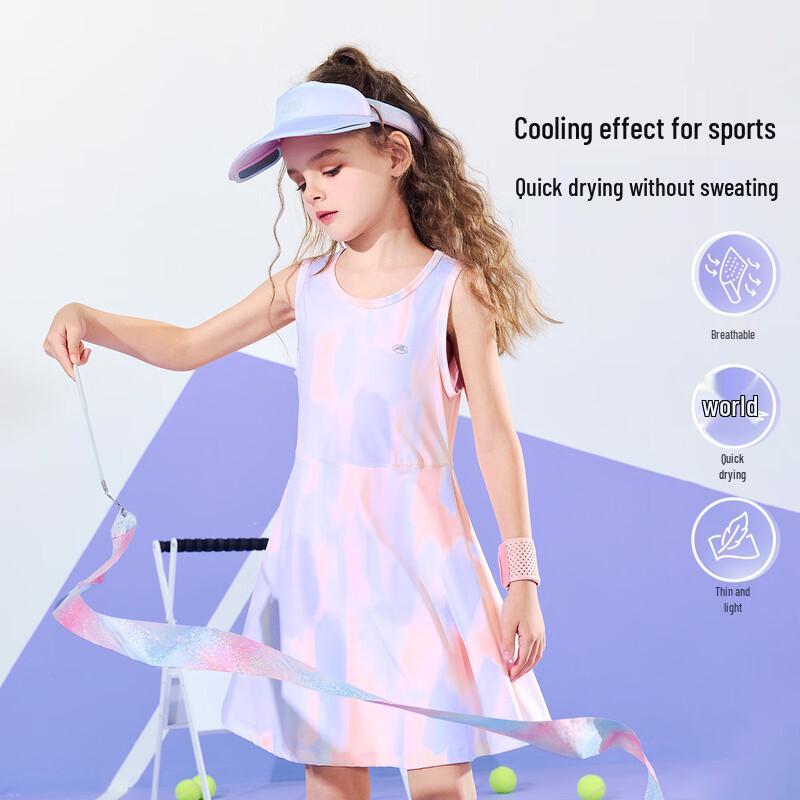 ASK JUNIOR Girls  Quick-Dry Sun-Proof Running Dress 160