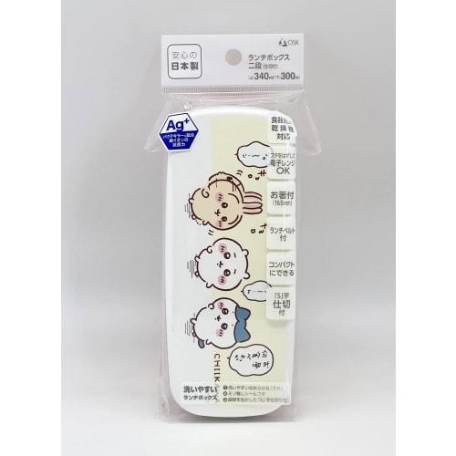 OSK Chiikawa Two-Tier Lunch Box PW 28 with Dividers