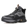 HUMTTO Men's High-Top Waterproof Hiking Boots