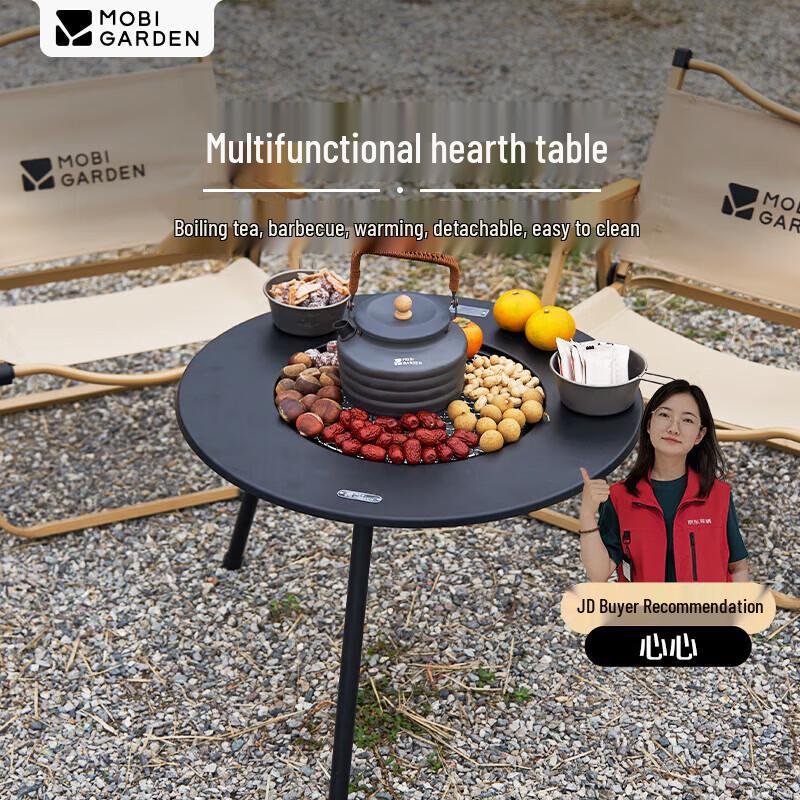 MOBIGARDEN Outdoor Camping Grill and Heater Table