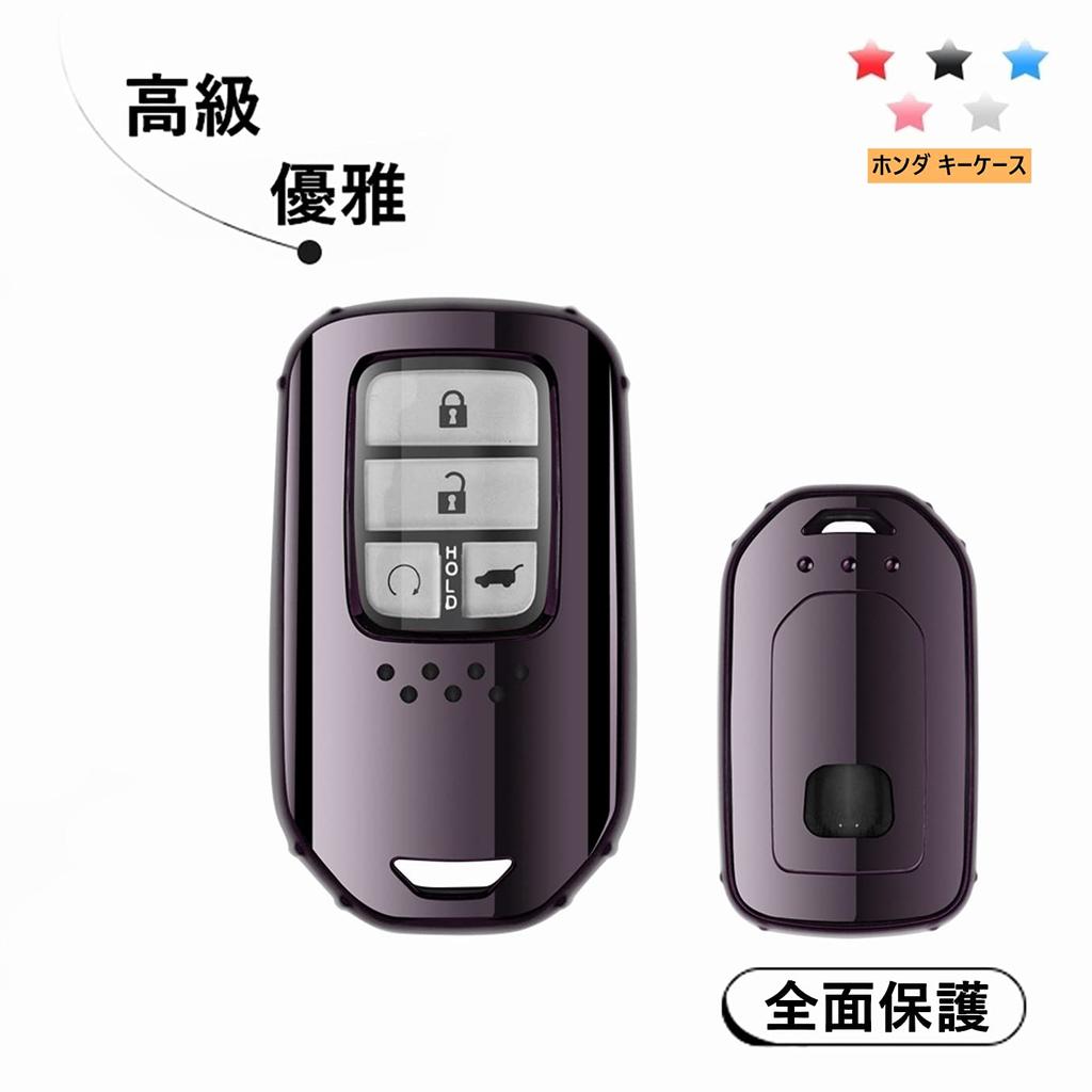 [GUPDES] AMACHER HONDA Honda Vezel Fit Jade Shuttle Odyssey Civic S660 CR-Z RC1 RC2