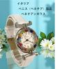 [Italy Beautiful Accessory] Venetian Glass Millefiori Watch for Women / Imported from Murano, Italy / Murano Glass [Parallel Import]