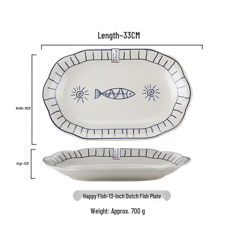 

Abay Happy Fish Ceramic Dinnerware Collection