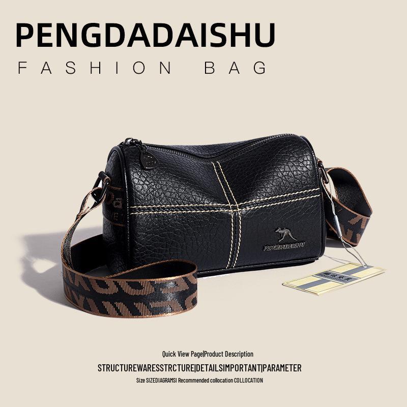 Women's Trendy Wide Shoulder Strap Handbag: Korean Fashion Crossbody Bag