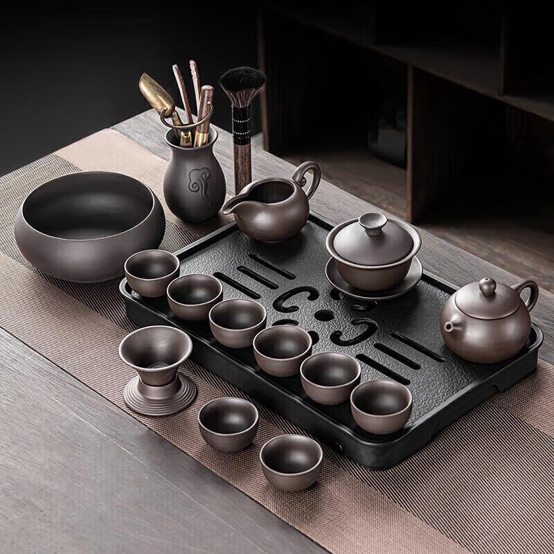 Qixuanyuan Purple Clay Gongfu Tea Set