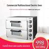 Dual-Layer Electric Oven with Independent Temperature Control for Roasting, Baking, and Cooking Sweet Potatoes, Pizza, Bread, Cake, and Chicken.
