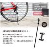 GORIX Bicycle Stand Road Bike Quick Lightweight Mobile Stand That Can Be Clipped Onto the Quick [Lightweight Portable] GX-Q4M