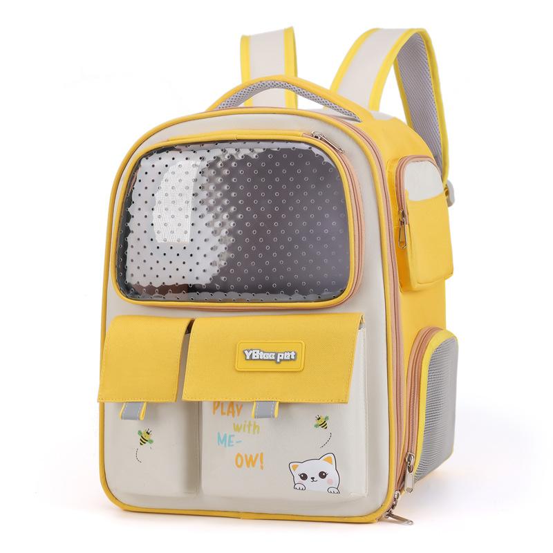 Winter Cat Carrier, Breathable Pet Carrier with Dual Straps, Portable for Outdoor Use, Universal for Cats and Dogs жёлтый