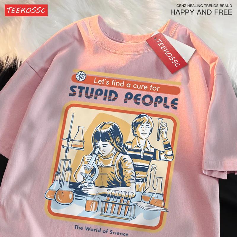 Harajuku male, oversized breathable 100% cotton T-shirt, loose T-shirt, casual cotton short-sleeved couple figures