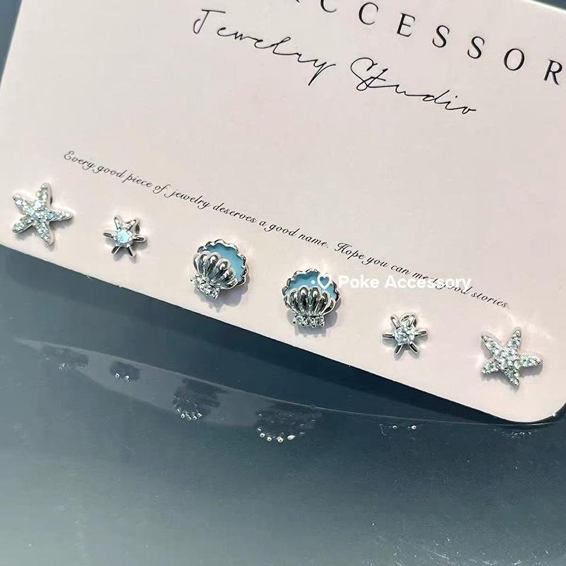 Exquisite Set, Earrings, Niche Design Earrings, Women's High-end Stud Earrings, Women's 6-piece Set