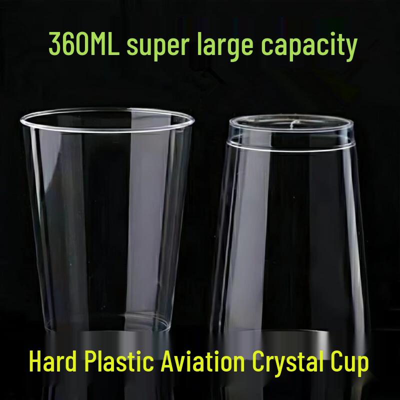 Disposable Thickened Plastic Airline Cups