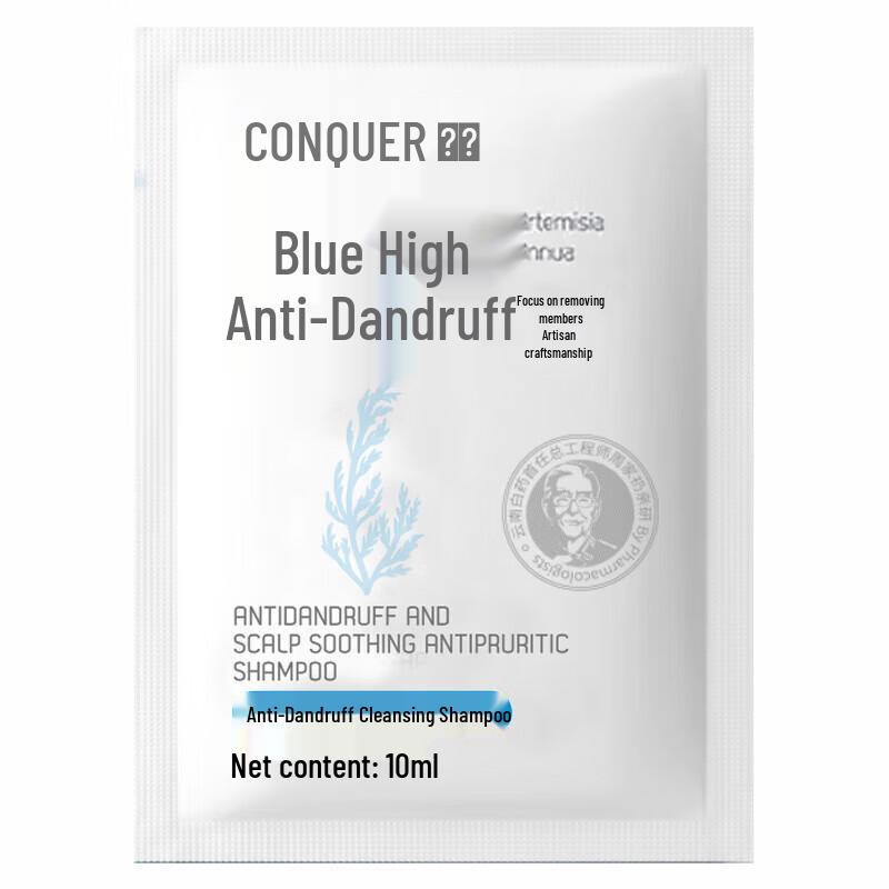 

ConQUER Anti-Dandruff Refreshing Shampoo Sachets, 10 x 8ml