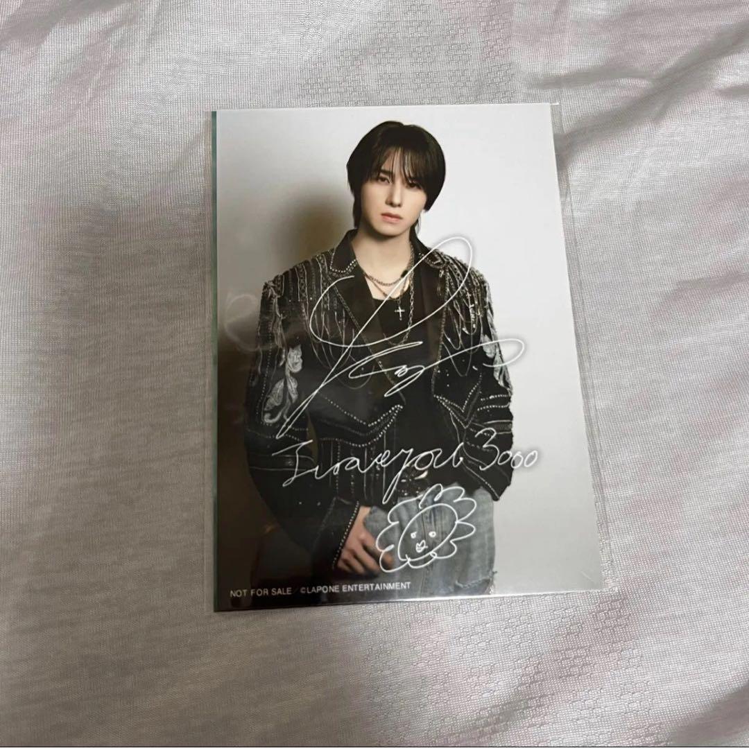 

[USED] JO1 Sato Keigo World Tour CD Purchase Bonus