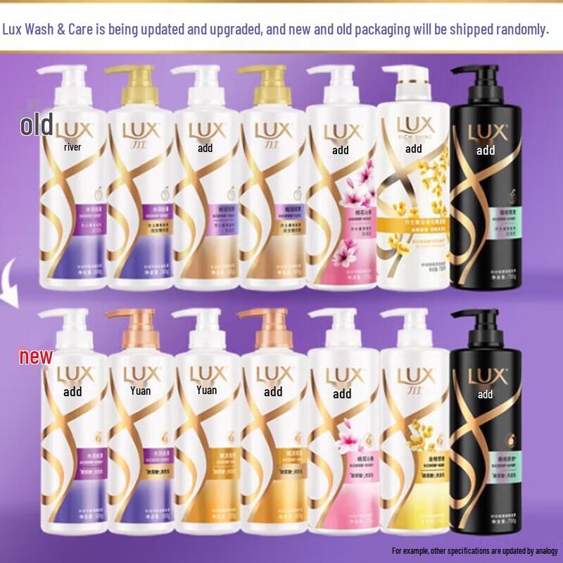 LUX Autumn Osmanthus Hydrating Shampoo