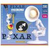 Pixar Lamp Gacha Collection x Complete Set of 3 Full Gacha Capsule Toy (Resale) Types, Set,