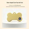 Zinc Alloy Pet ID Tag: Engravable Bone-Shaped Nameplate for Dogs & Cats
