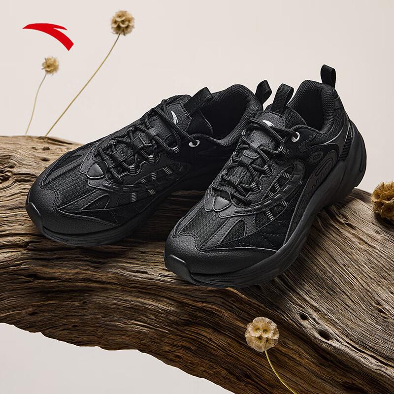 Anta Tanjing 2 Women s Outdoor Hiking Shoes 36.5