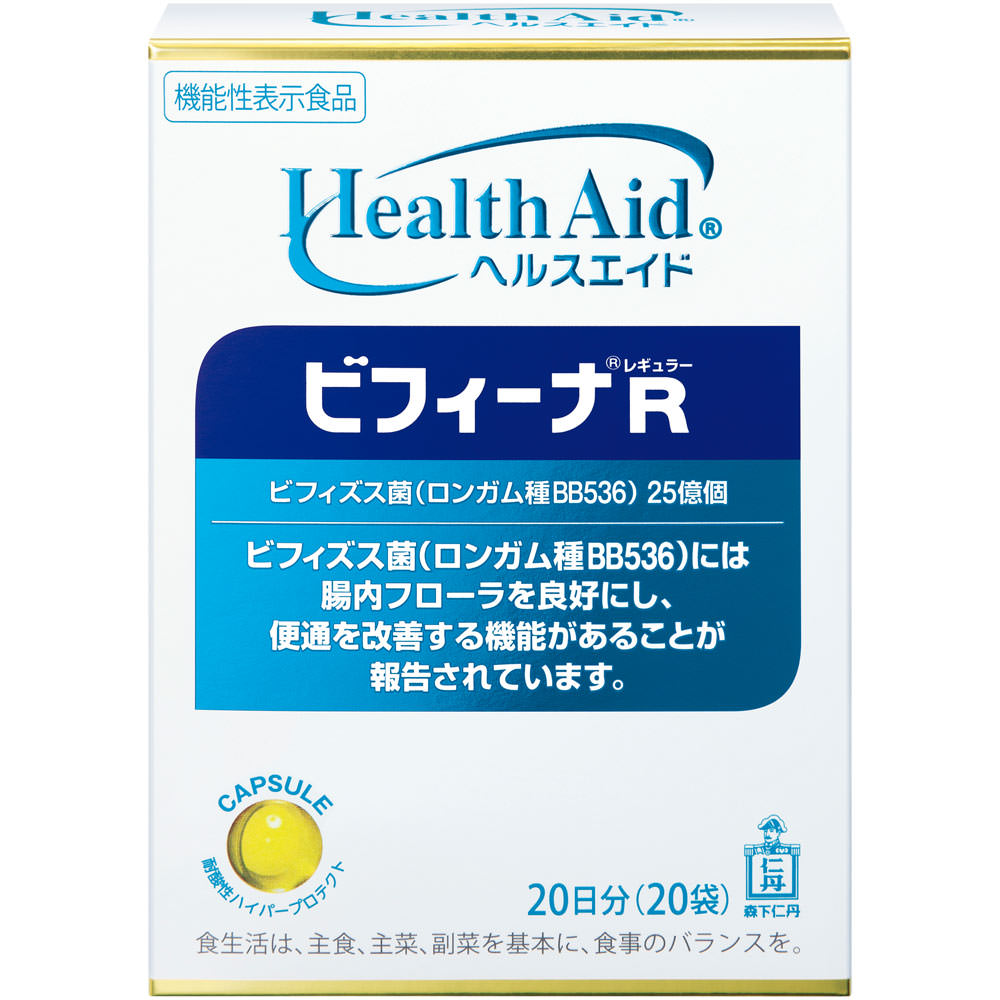 

Morishita Nintan Health Aid Bifina R (Regular) 20 packs intestinal regulation effect Functional Claims Product intestinal regulation effect 1