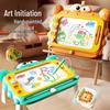 Extra-Large Colorful Magnetic Drawing Board for Kids - Erasable Writing & Doodling Toy