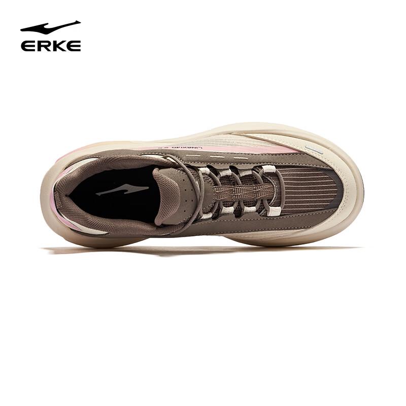 Erke Lingxiao 2 Women's Casual Running Shoes