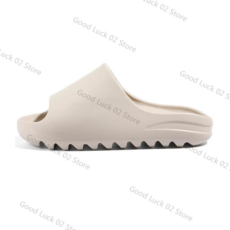 Fashion 2025 Slippers Feel Like Stepping On Shit Thick-soled Sandals Summer New Non-slip Wearing Sandals
