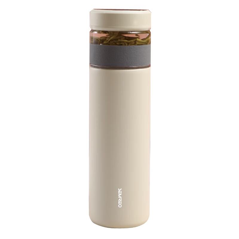 Smiou Smart Tea Infuser Bottle