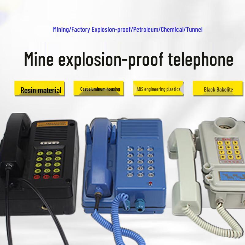 Chuangjing Explosion-Proof Phone KTH116