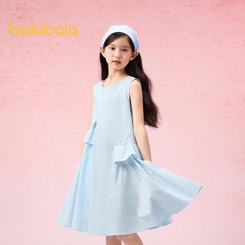 

Balabala Girls 2025 Summer Sleeveless A-Line Princess Dress 100