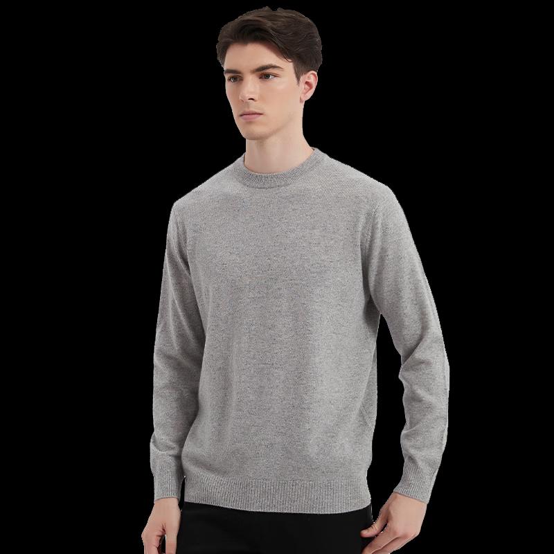Hengyuanxiang Y2303 Men's Fine Wool Round Neck Pullover Sweater