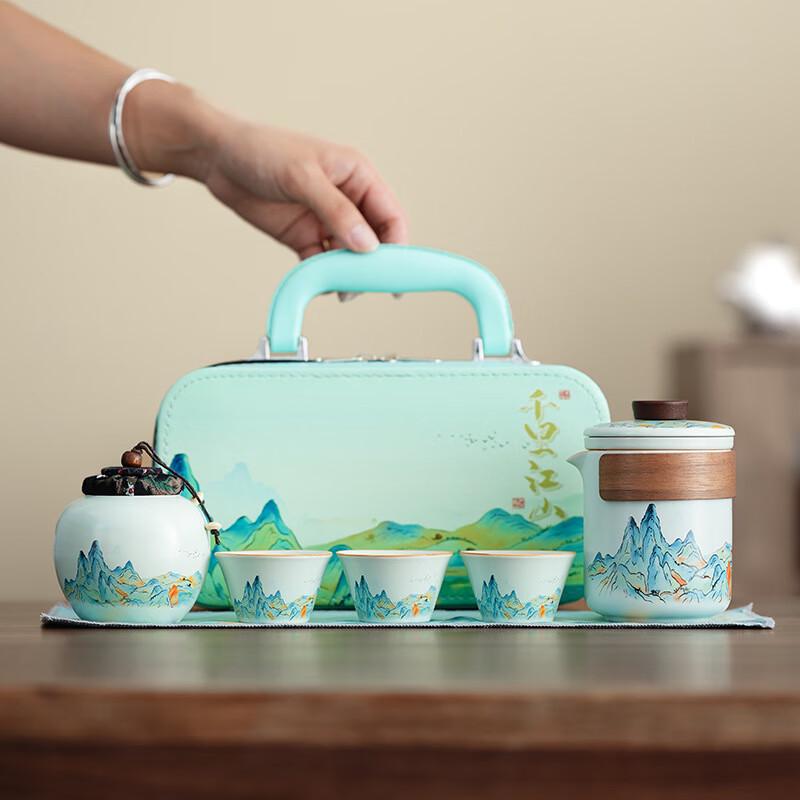 

Zhuanglu Huapin Portable Ceramic Tea Set