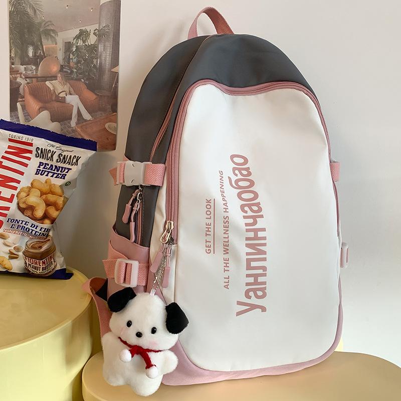 School bag Elementary school girl College student Junior high school student High school student High value backpack Backpack bag
