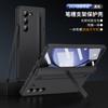 Samsung zfold1 mobile phone case new hinge all-inclusive ultra-thin anti-drop folding screen fold1 case film integrated with pen