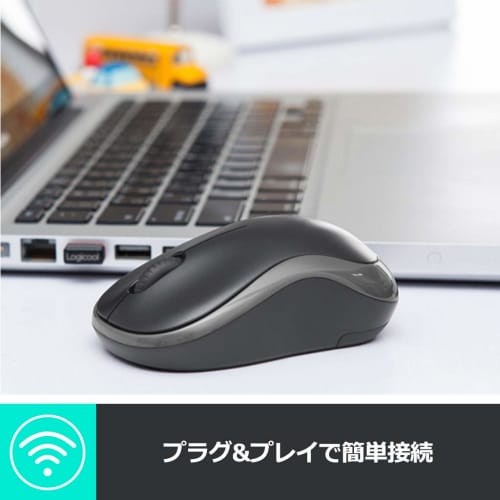 Logitech Wireless Mouse M185SG Small Battery Life Up To 12 Months M185 Swift Gray 3 Year Free Warranty