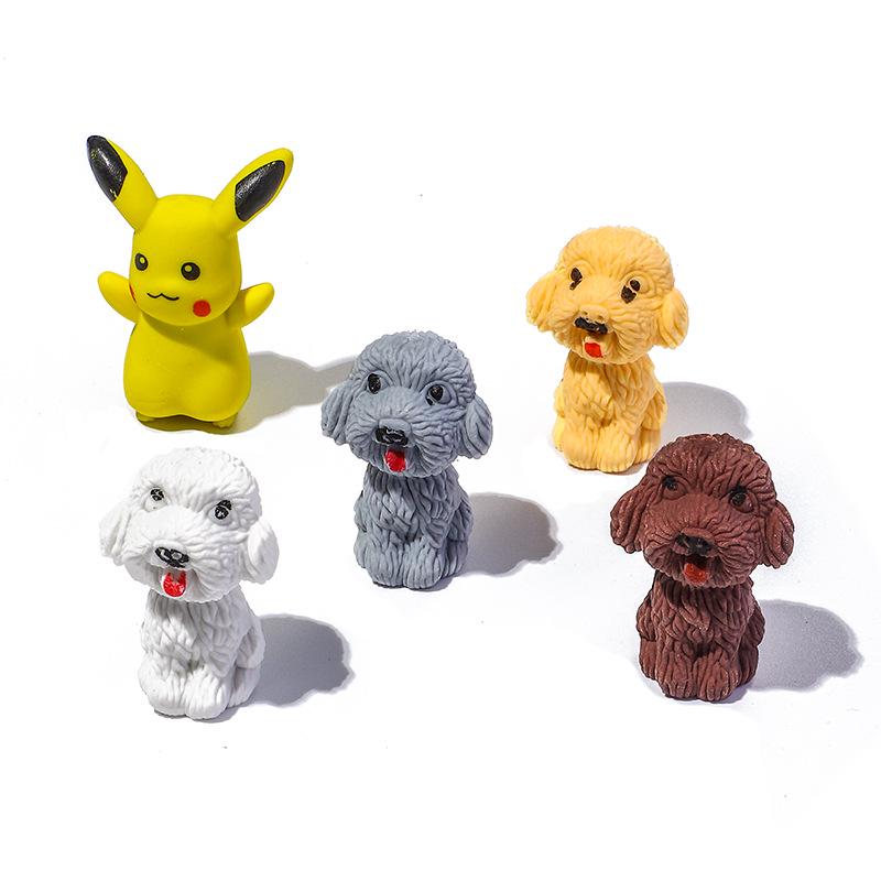 Cute Teddy Dog Eraser Set for Kids - Fun Stationery for Primary School Students