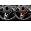 F22 F30 F31 F32 F33 F36 F10 F06 F12 F13 F15 F16 Für M-Sport ABS Glanz Farbe/Alcantara Innen Lenkrad Abdeckung Trim